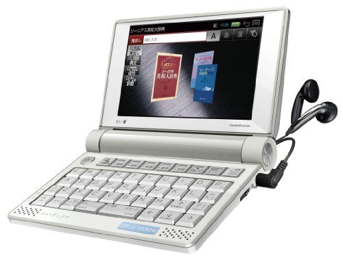 電子辞書 DAYFILER DF-X11000 Amazon | セイコーインスツル 電子辞書 DAYFILER デイファイラー